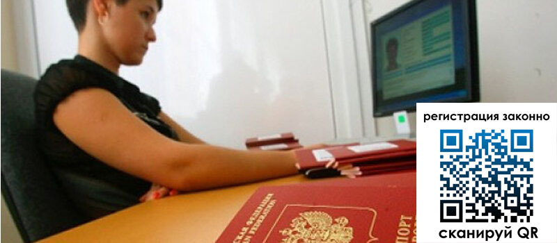 форма 3 в Карачеве форма 3 в Карачеве